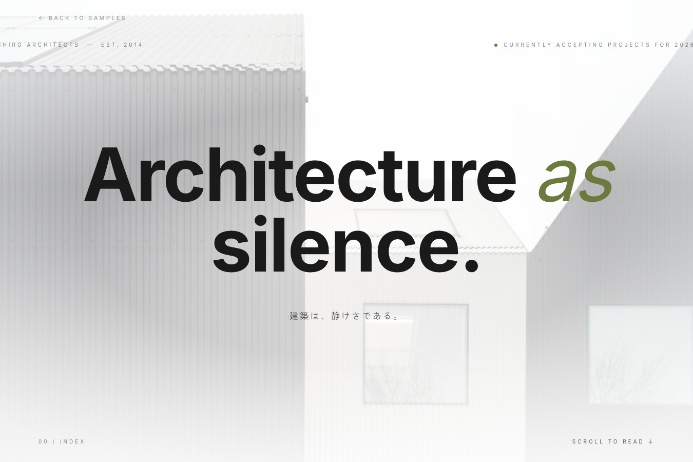 ミニマルな建築事務所のWebサイト制作例